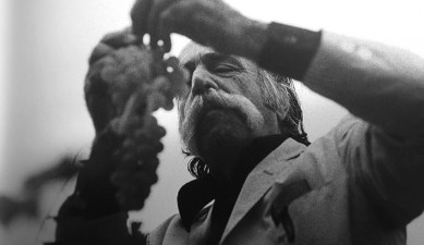 Х/Ф «Уильям Сароян»