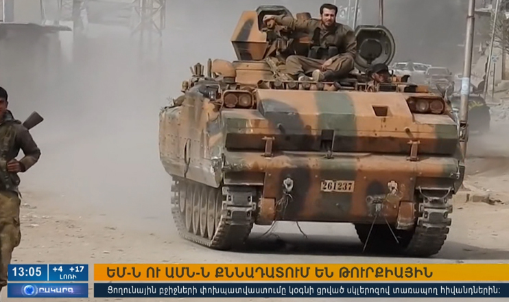 Повестка дня 13:00