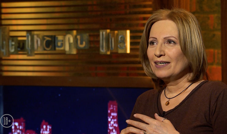 После полуночи