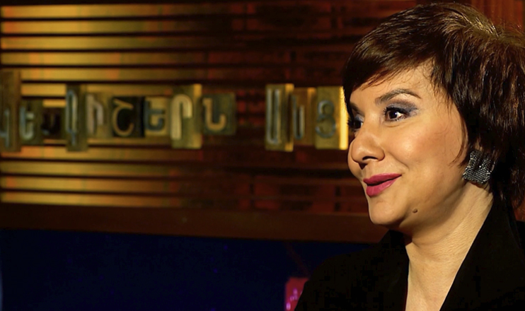 После полуночи. Зара Петросян