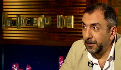 После полуночи. Арман Навасардян