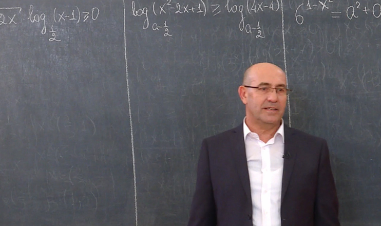 Открытый урок