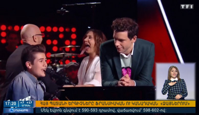 Повестка дня 17:00