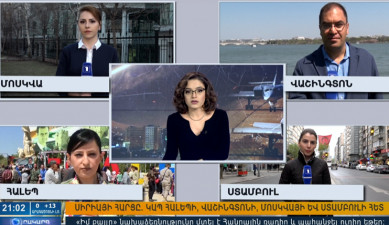 Повестка дня 21:00