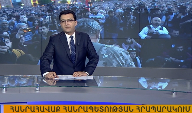 Повестка дня 09:00