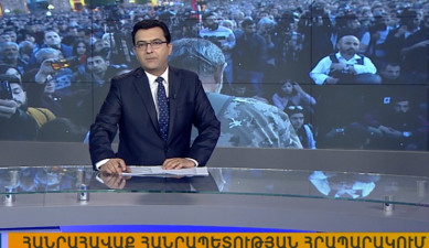 Повестка дня 09:00