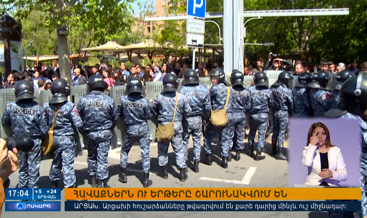 Повестка дня 17:00