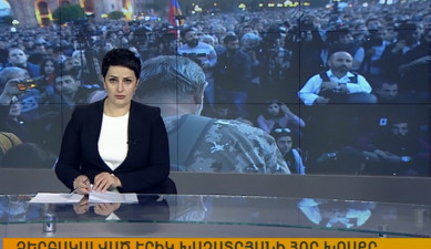 Повестка дня 09:00