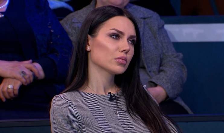 Если все... Володя