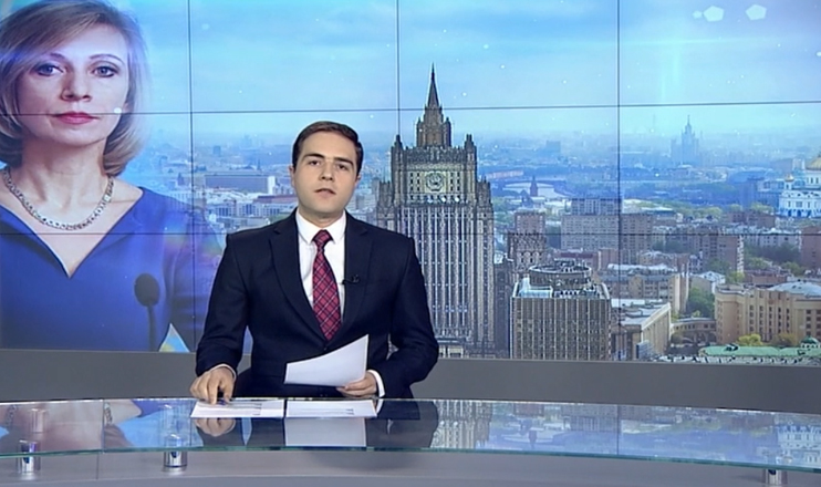 Повестка дня 09:00