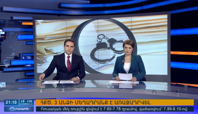 Повестка дня 21:00