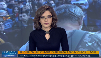 Повестка дня 21:00