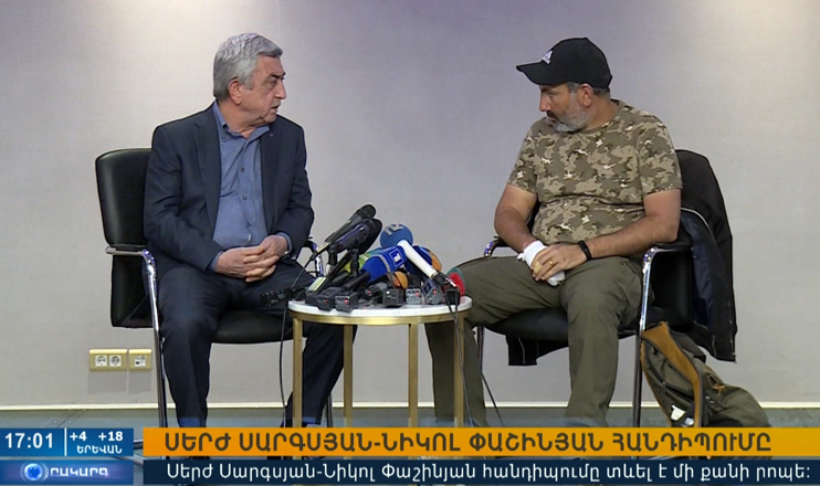 Повестка дня 17:00