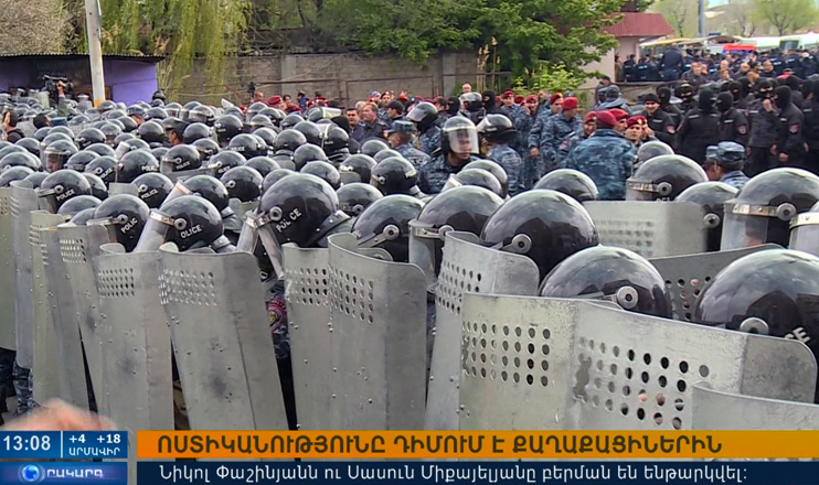 Повестка дня 13:00