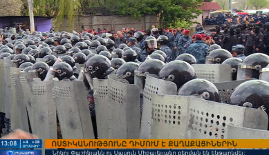 Повестка дня 13:00