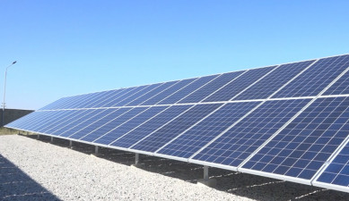 Հրապարակում