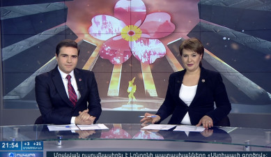 Повестка дня 21:00