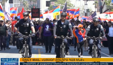 Повестка дня 13:00