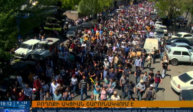 Повестка дня: специальный выпуск