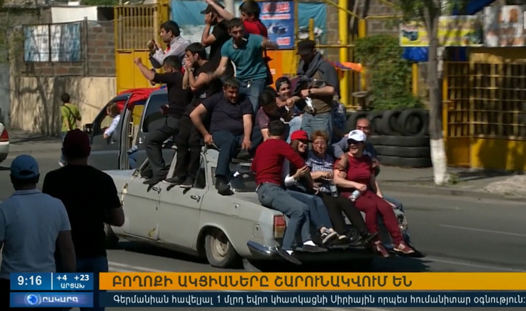 Повестка дня 09:00