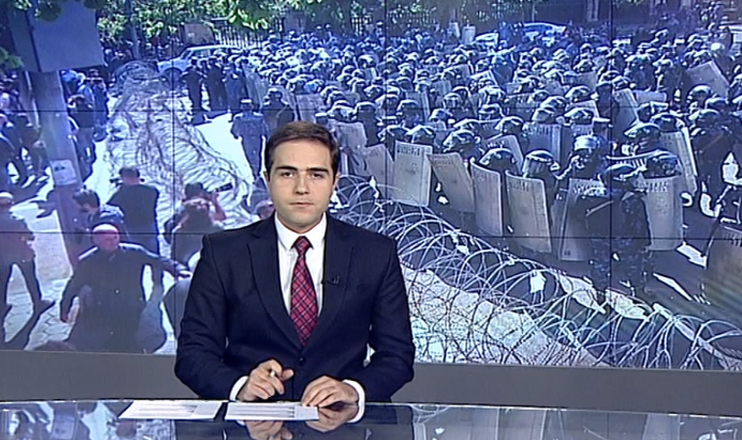 Повестка дня 09:00