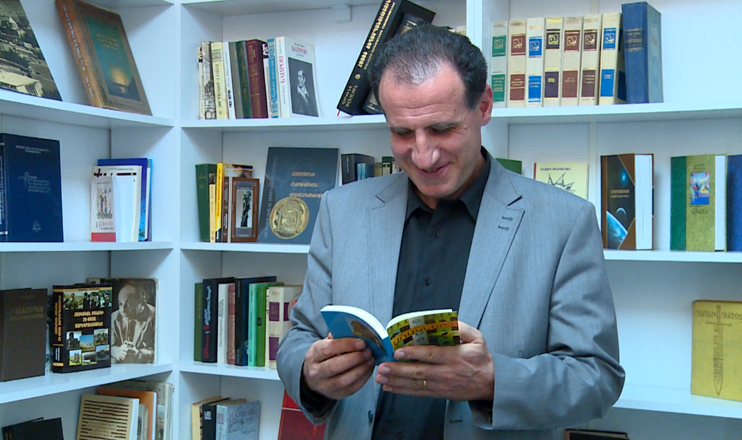 Գրադարակ. Արսեն  Համբարյան