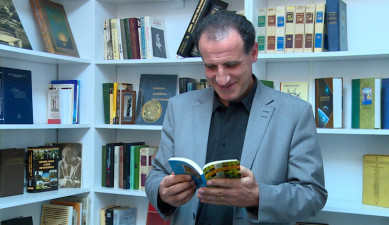 Գրադարակ. Արսեն  Համբարյան