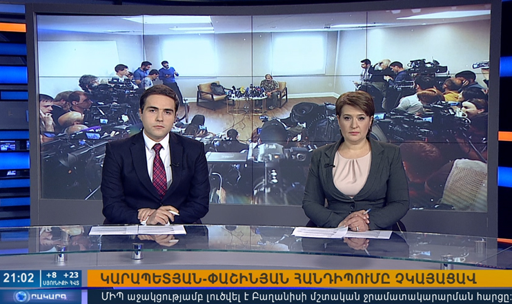 Повестка дня 21:00