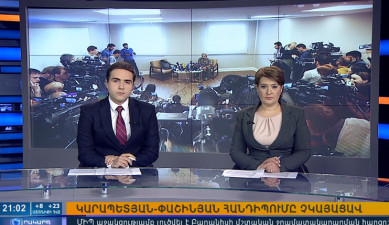 Повестка дня 21:00