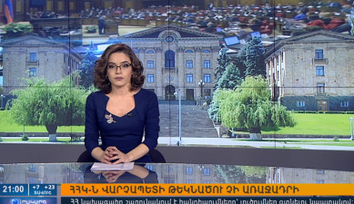 Повестка дня 21:00