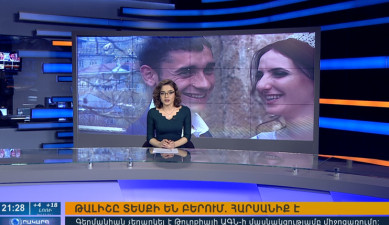 Повестка дня 21:00