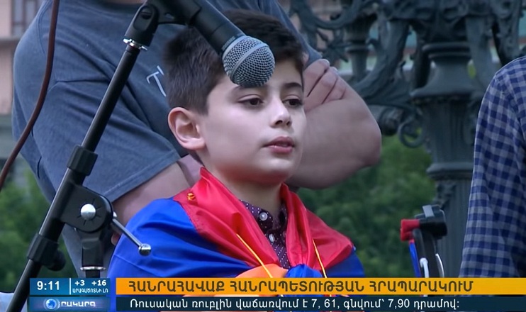 Повестка дня 09:00