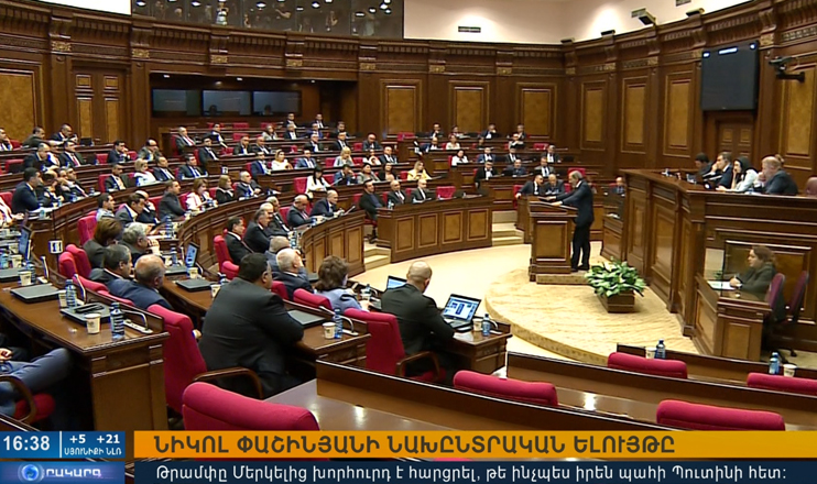 Agenda: Special Edition