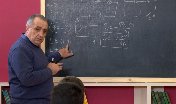 Открытый урок