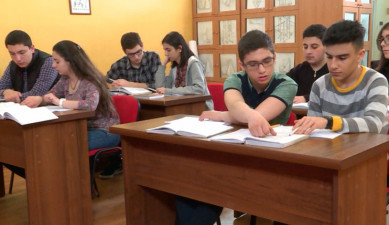 Открытый урок