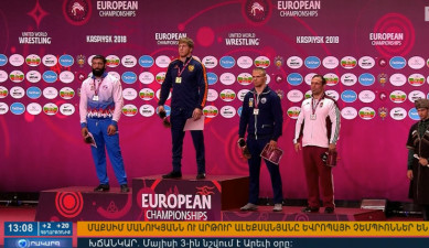 Повестка дня 13:00