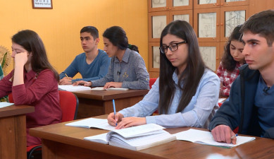 Открытый урок