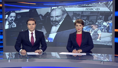 Повестка дня 21:00