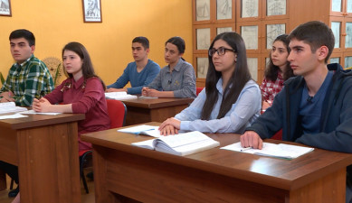 Открытый урок