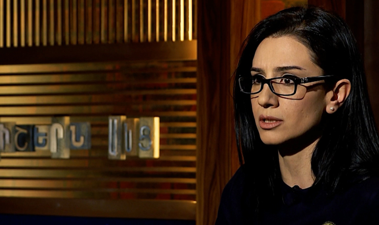 Matador Anal Revenge қараңыз