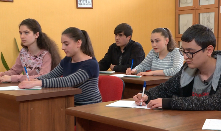 Открытый урок