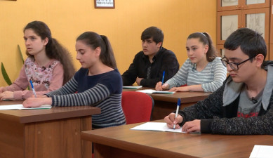 Открытый урок