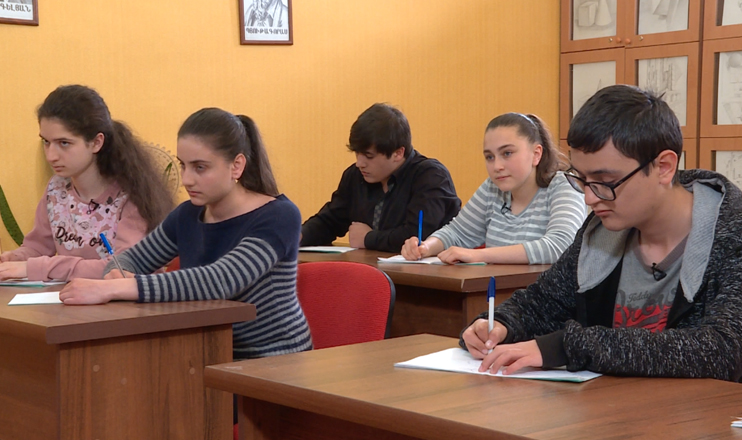 Открытый урок