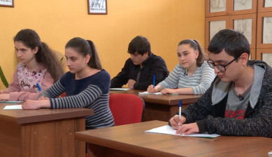 Открытый урок