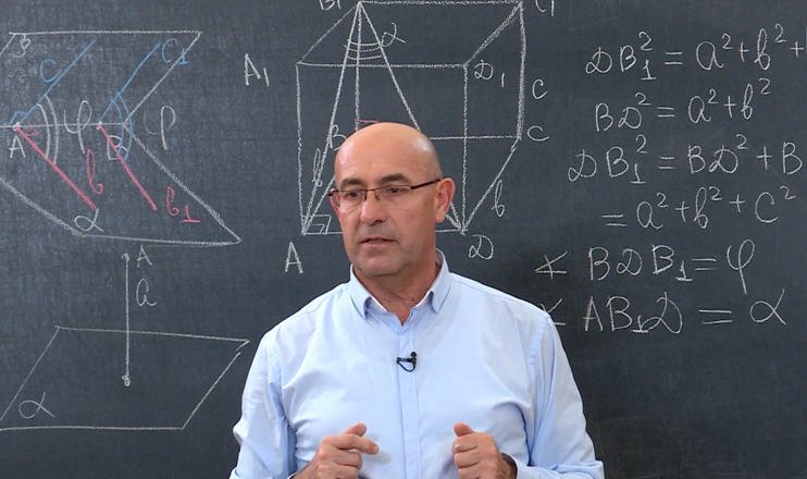 Открытый урок