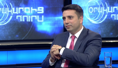 Off the Agenda: Alen Simonyan