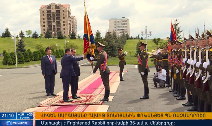 Повестка дня 21:00