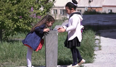 Հրապարակում