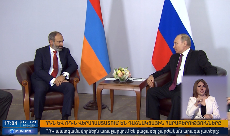 Повестка дня 17:00