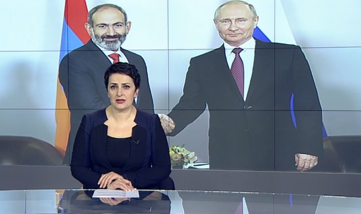 Повестка дня 09:00